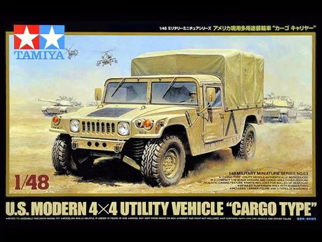 Tamiya 1/48 US Humvee 4X4 Cargo 32563